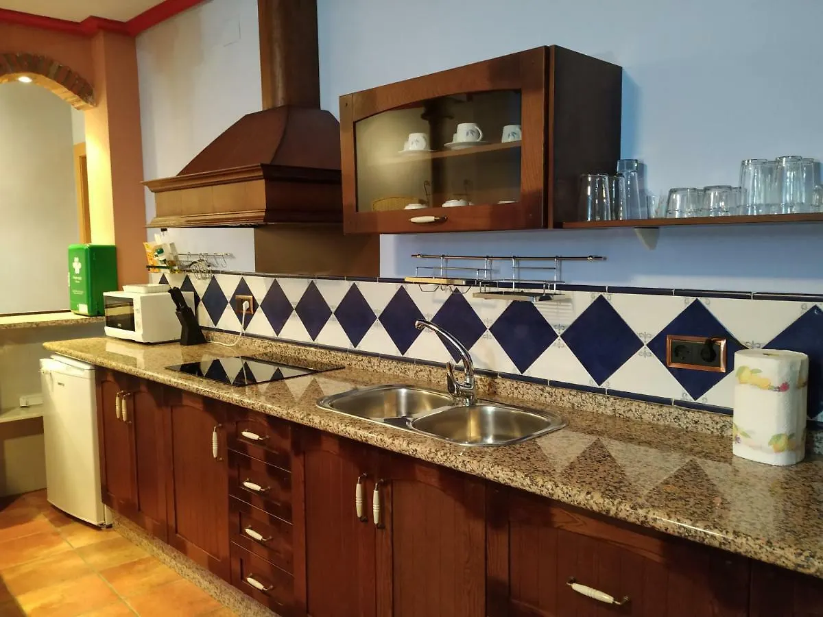 -2-Como En Casa, En Centro Historico De Ubeda 0*, Úbeda
