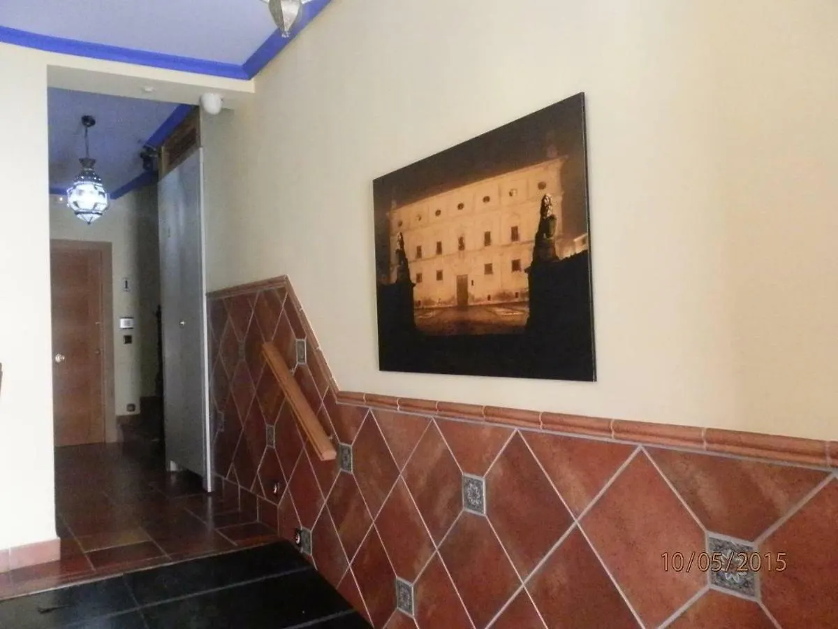 -2-Como En Casa, En Centro Historico De Ubeda 0*, Ubeda (Andalucia)
